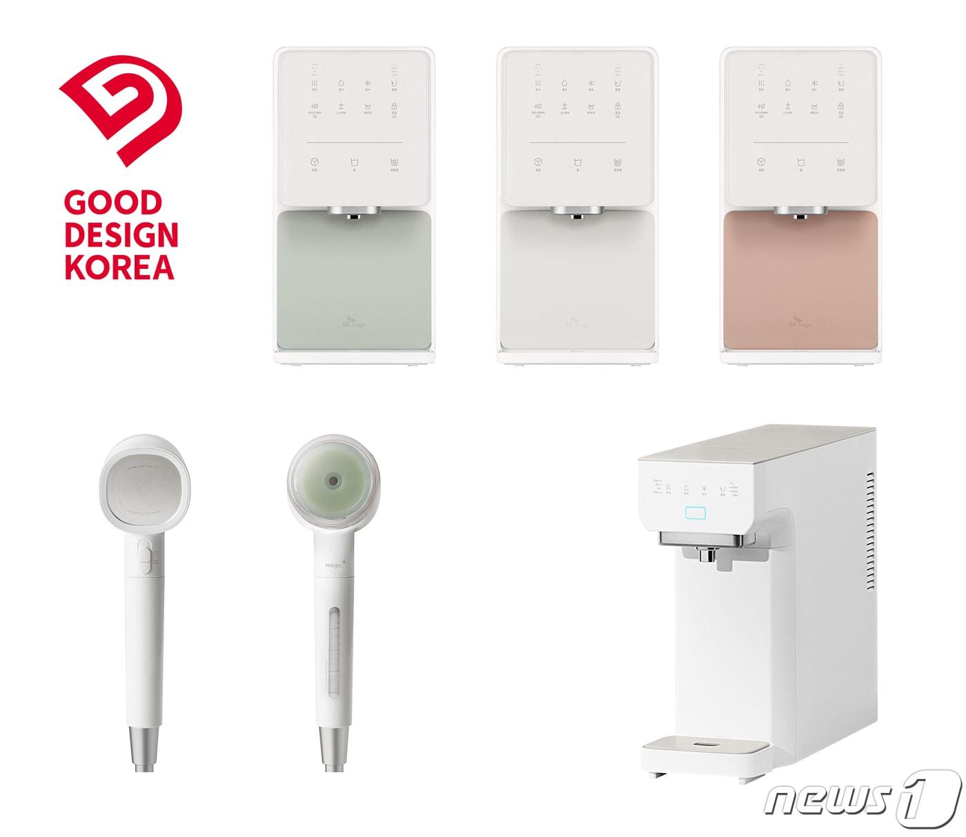 본문 이미지 - SK매직 2023 굿디자인 어워드 주요 선정 제품·디자인(SK매직 제공) 