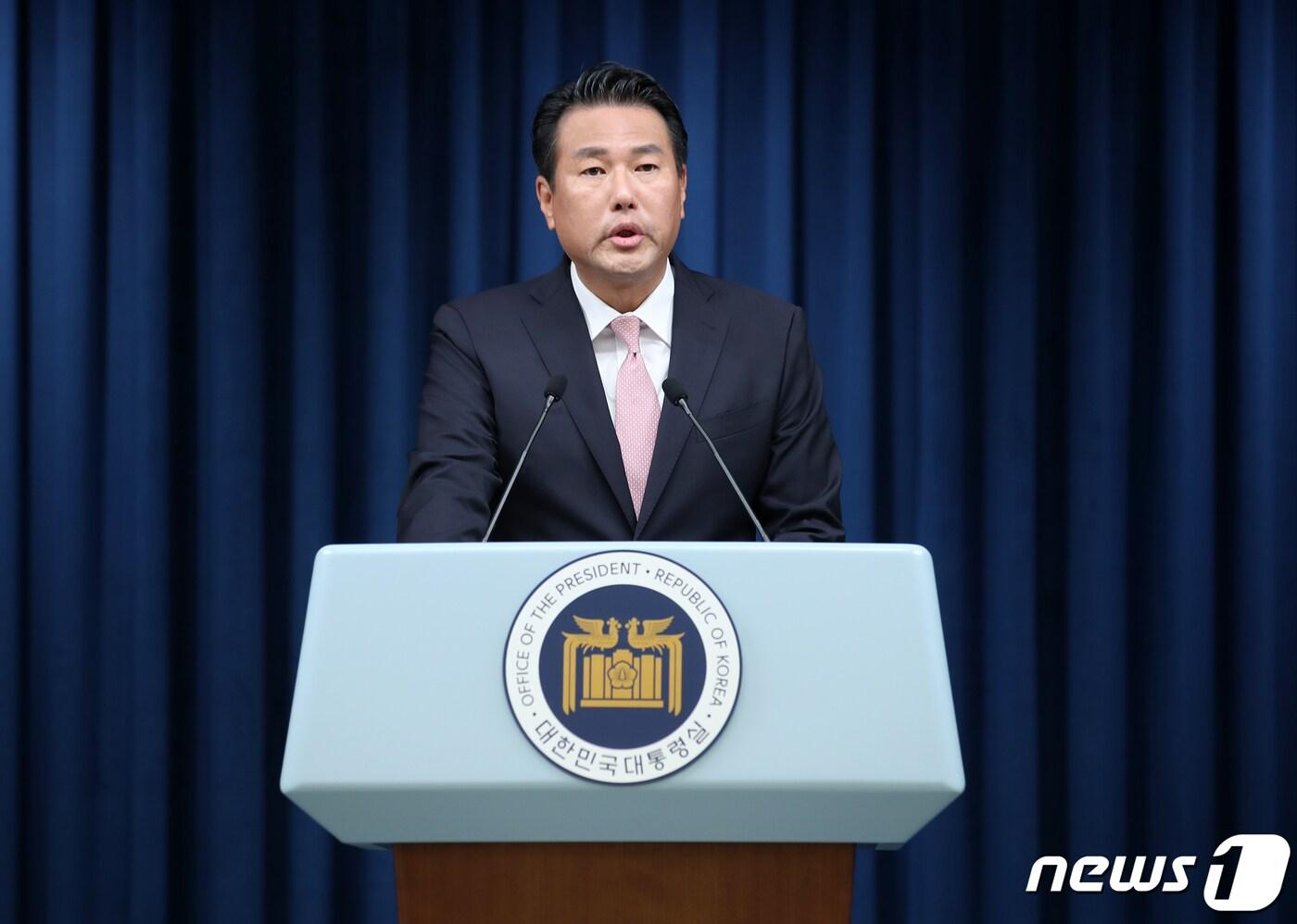 본문 이미지 - 김태효 국가안보실 1차장이 31일 용산 대통령실 청사에서 윤석열 대통령의 아세안 정상회의 및 G20 정상회의 순방 일정과 관련한 브리핑을 하고 있다. 2023.8.31/뉴스1 ⓒ News1 오대일 기자