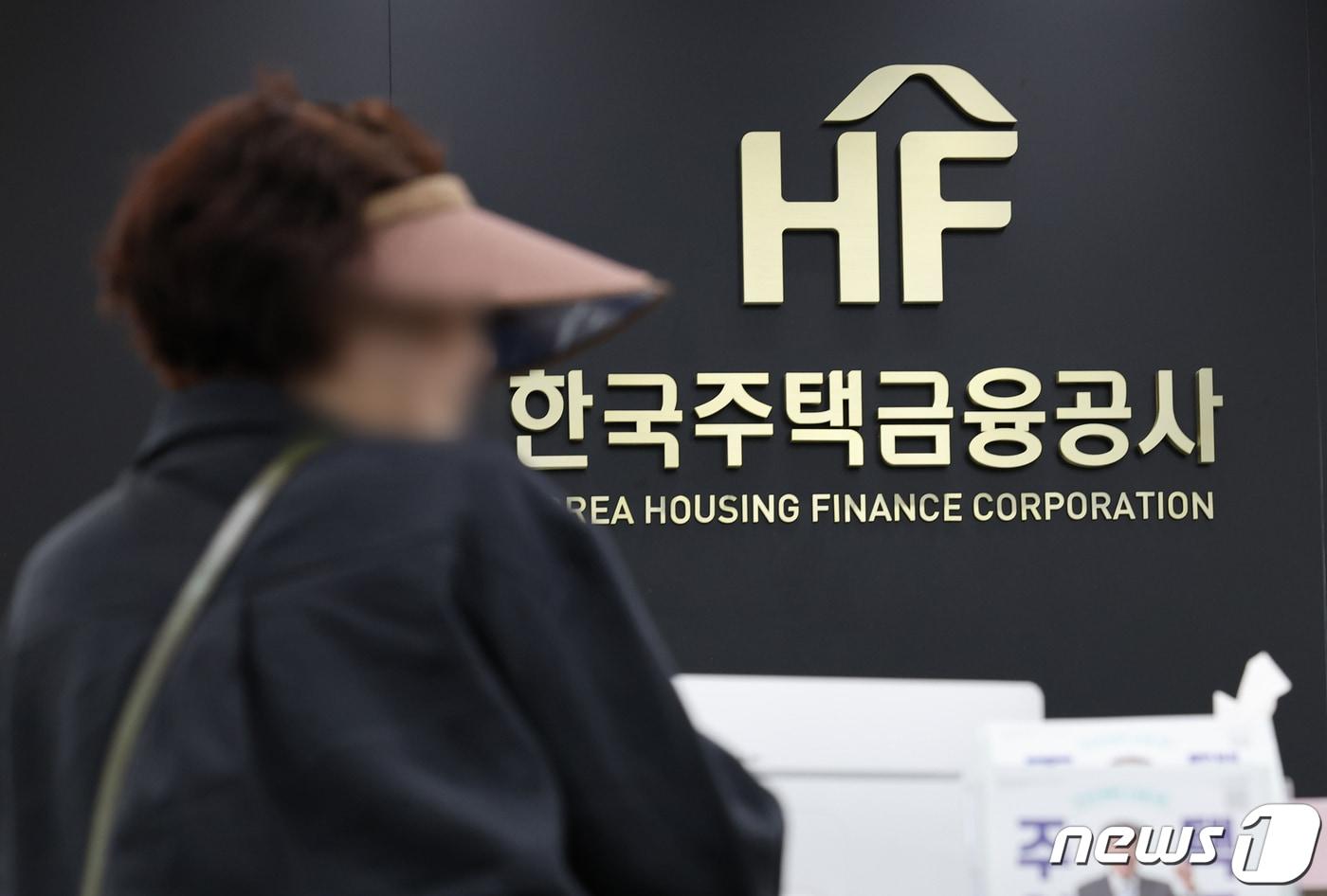 본문 이미지 - / 뉴스1 ⓒ News1 허경 기자