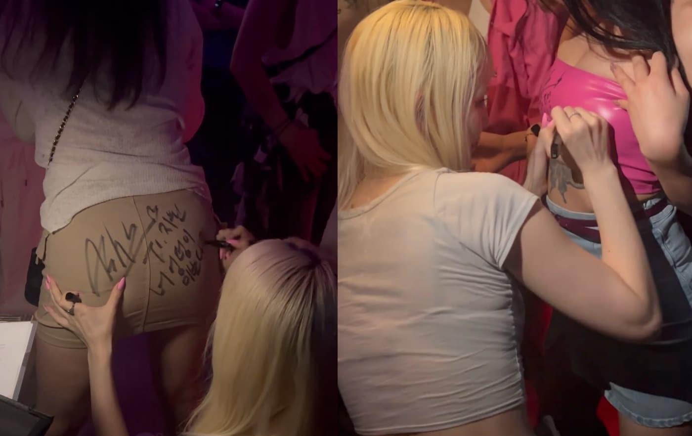 (인스타그램 갈무리)