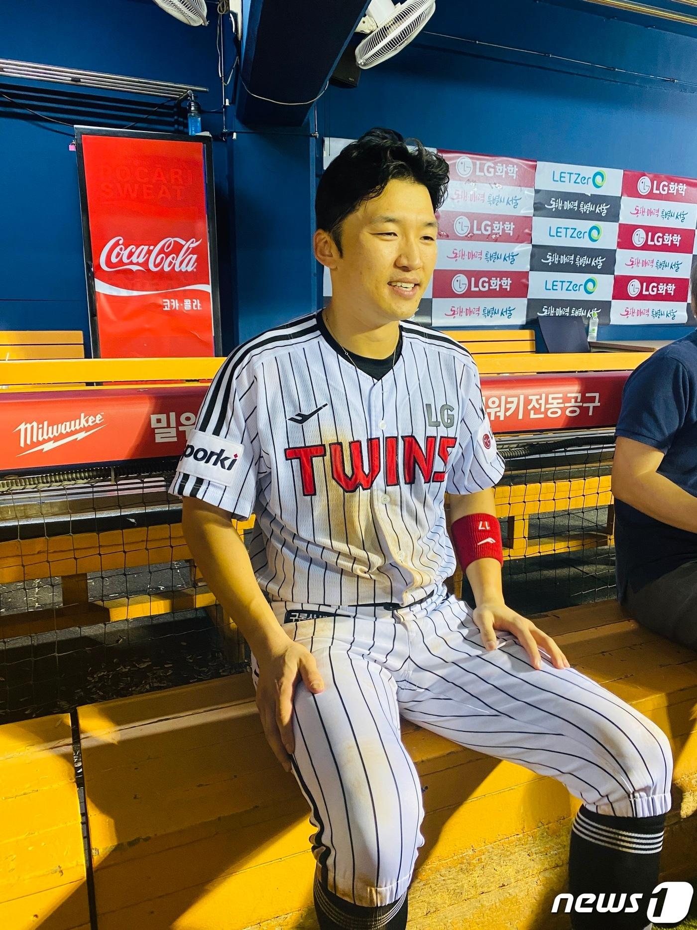 본문 이미지 - LG 박해민.2023.8.31/뉴스1 ⓒ News1 서장원 기자