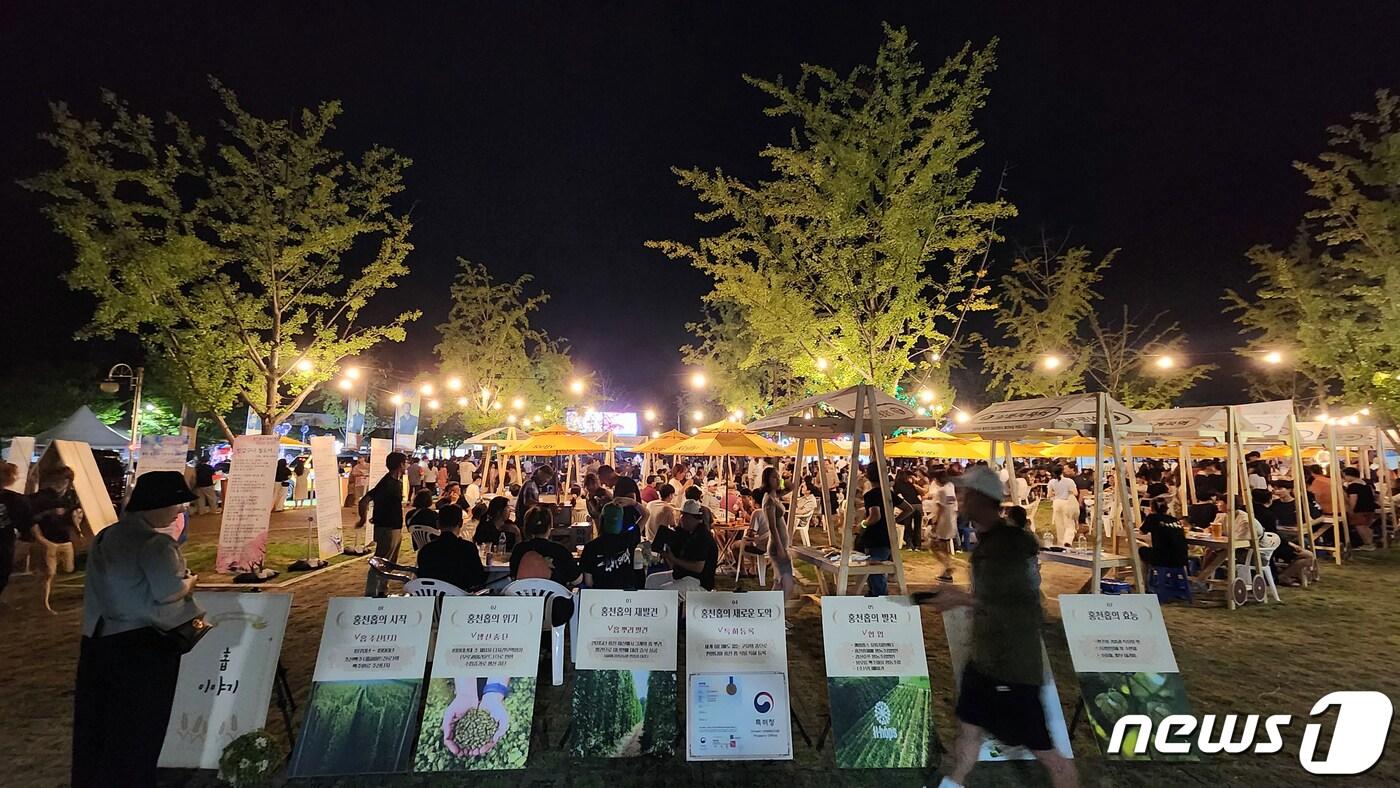 홍천강 별빛음악 맥주축제.(홍천군 제공)/뉴스1