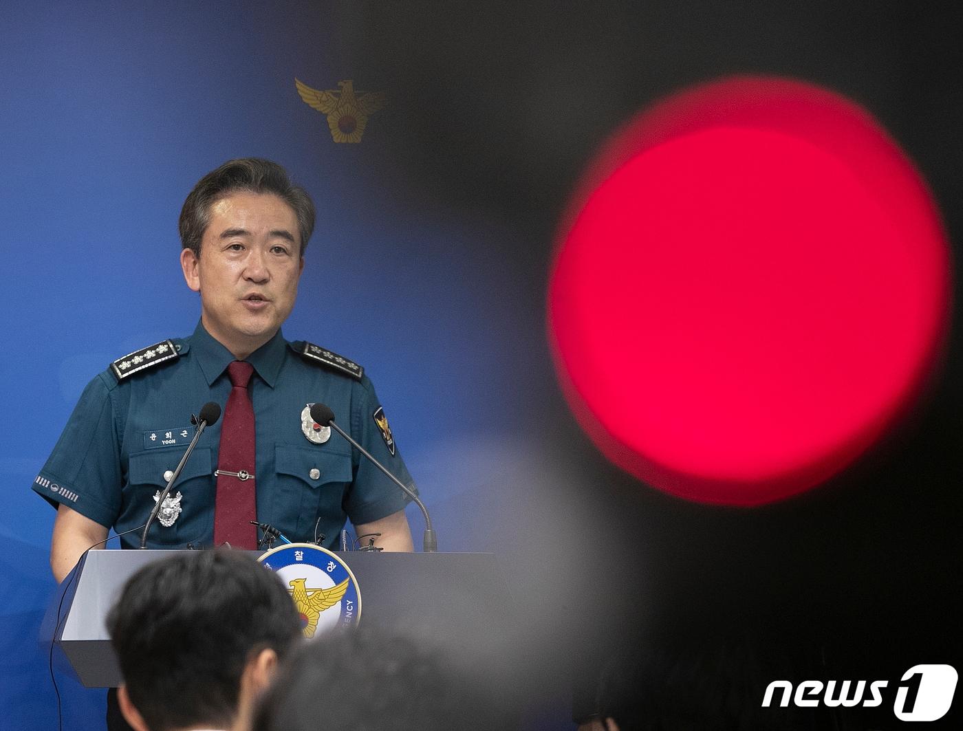 본문 이미지 - 윤희근 경찰청장이 4일 오후 서울 서대문구 경찰청에서 흉기 난동 범죄 관련 대국민 담화 발표를 발표하고 있다. 2023.8.4/뉴스1 ⓒ News1 신웅수 기자