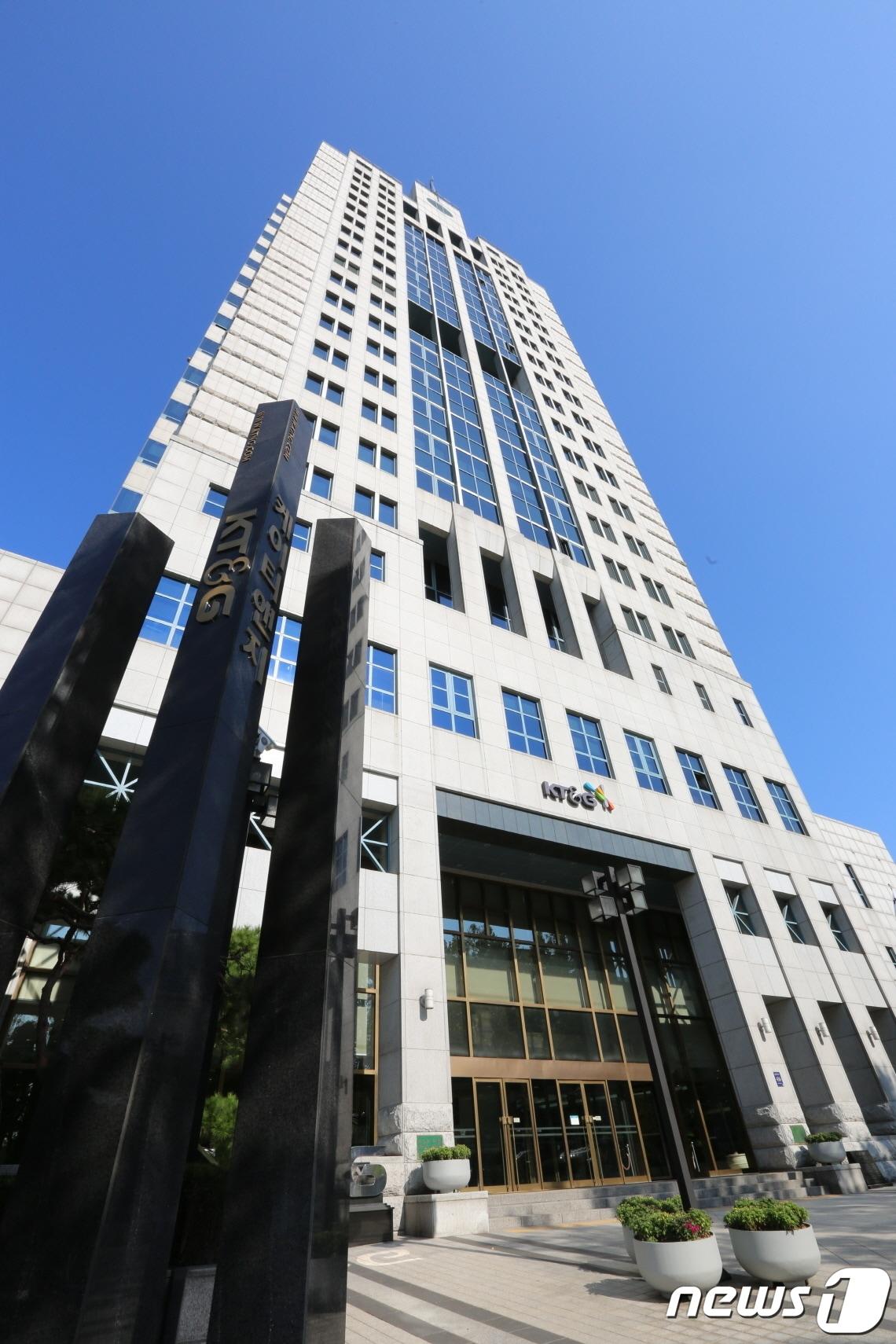 본문 이미지 - KT&G 서울본사 전경.(KT&G 제공)