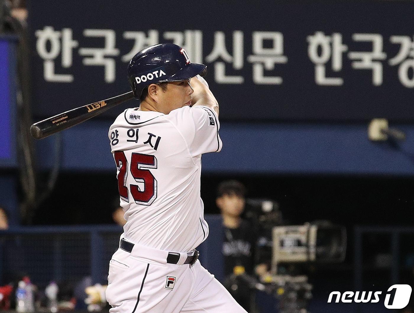 본문 이미지 - 두산 베어스 양의지. /뉴스1 DB ⓒ News1 신웅수 기자