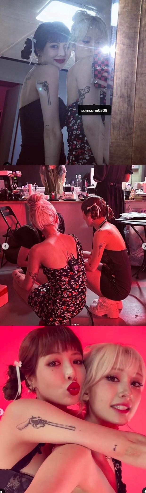 본문 이미지 - 현아 인스타그램