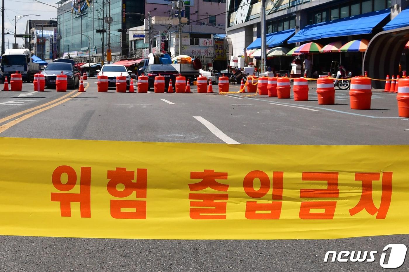 자료사진./뉴스1 ⓒ News1