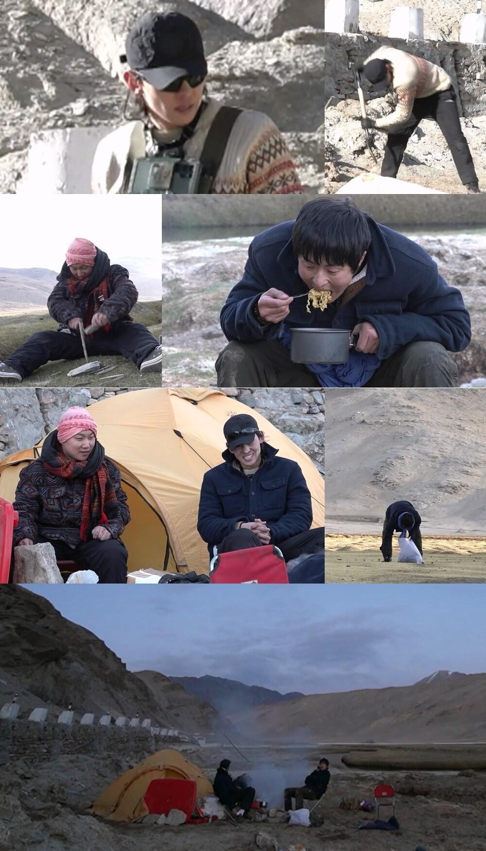 본문 이미지 - MBC 태계일주2 제공