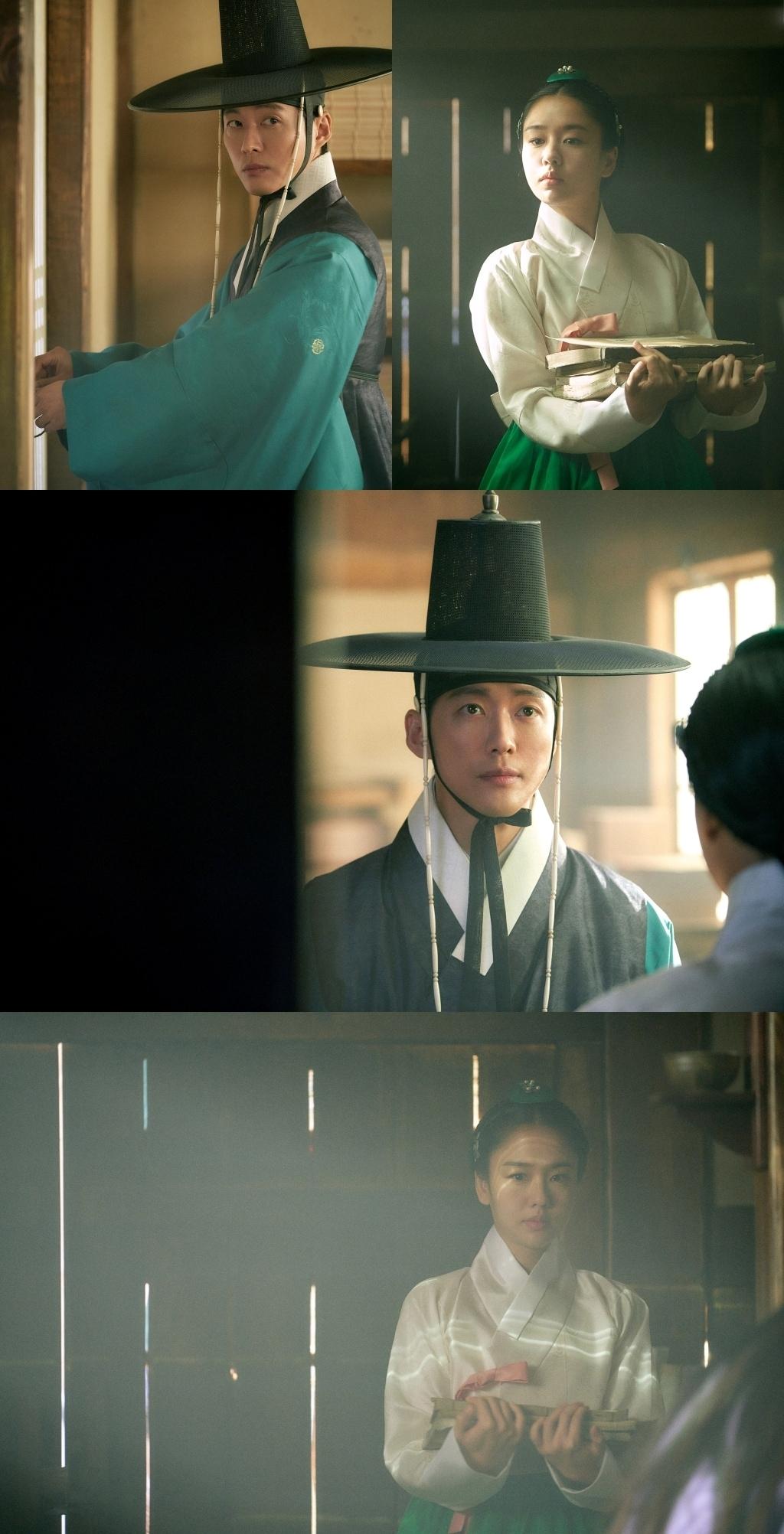 본문 이미지 - '연인' 방송화면 캡처