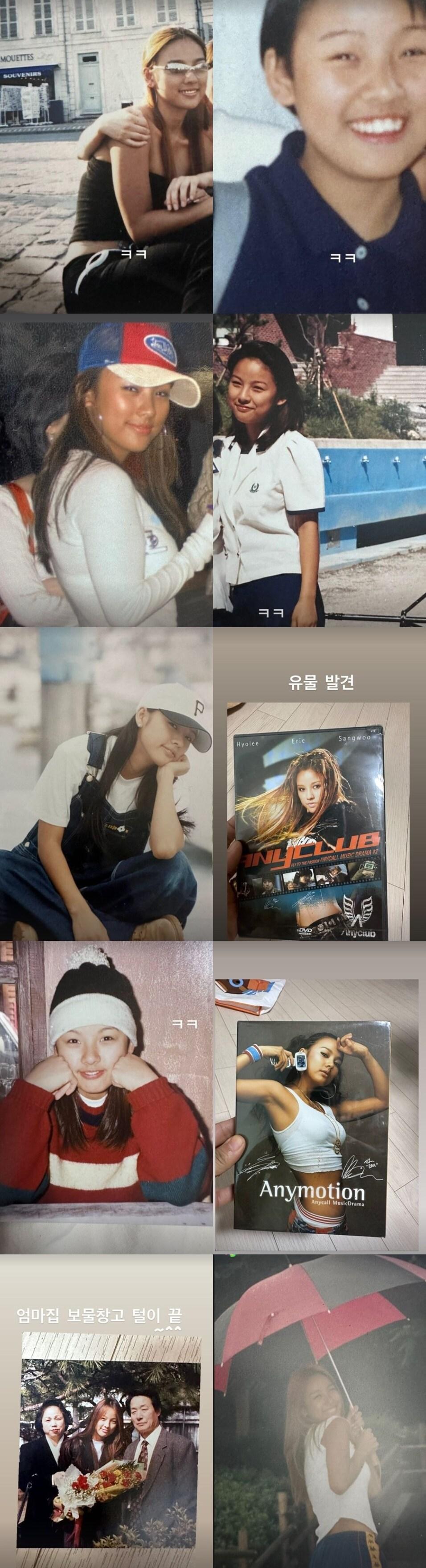 본문 이미지 - 이효리 인스타그램