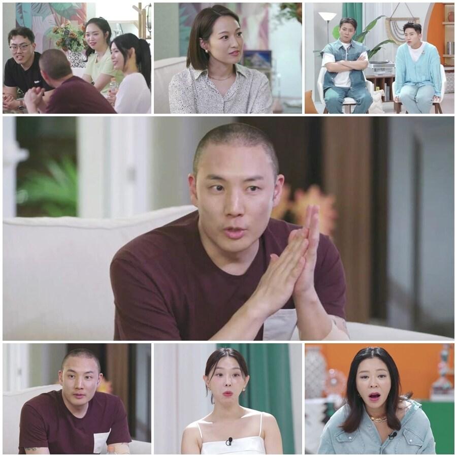 본문 이미지 - MBN 제공