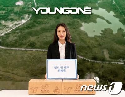본문 이미지 - 성래은 영원무역 부회장.(영원무역홀딩스제공)