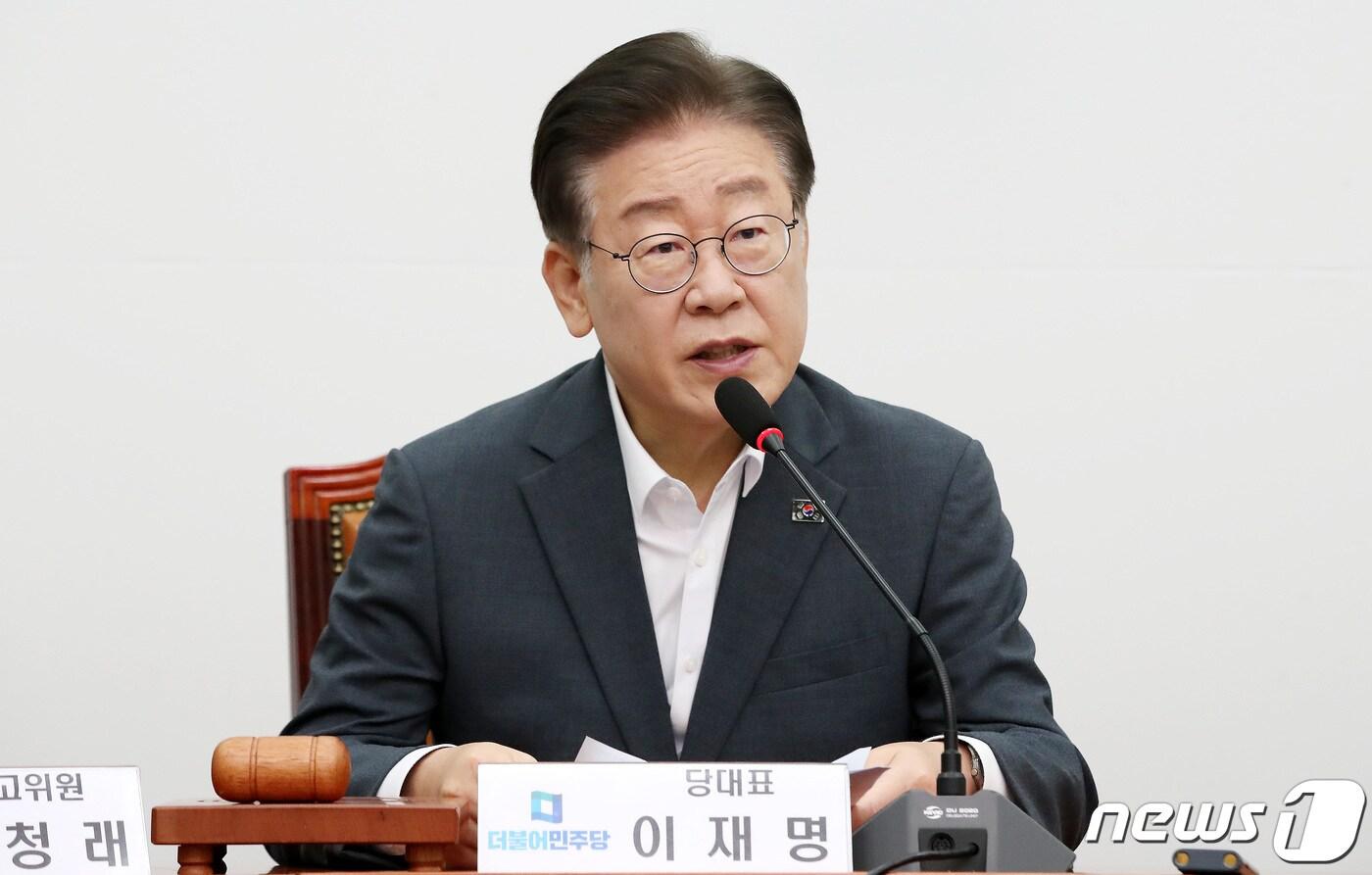 본문 이미지 - 이재명 더불어민주당 대표. 뉴스1 ⓒ News1 임세영 기자