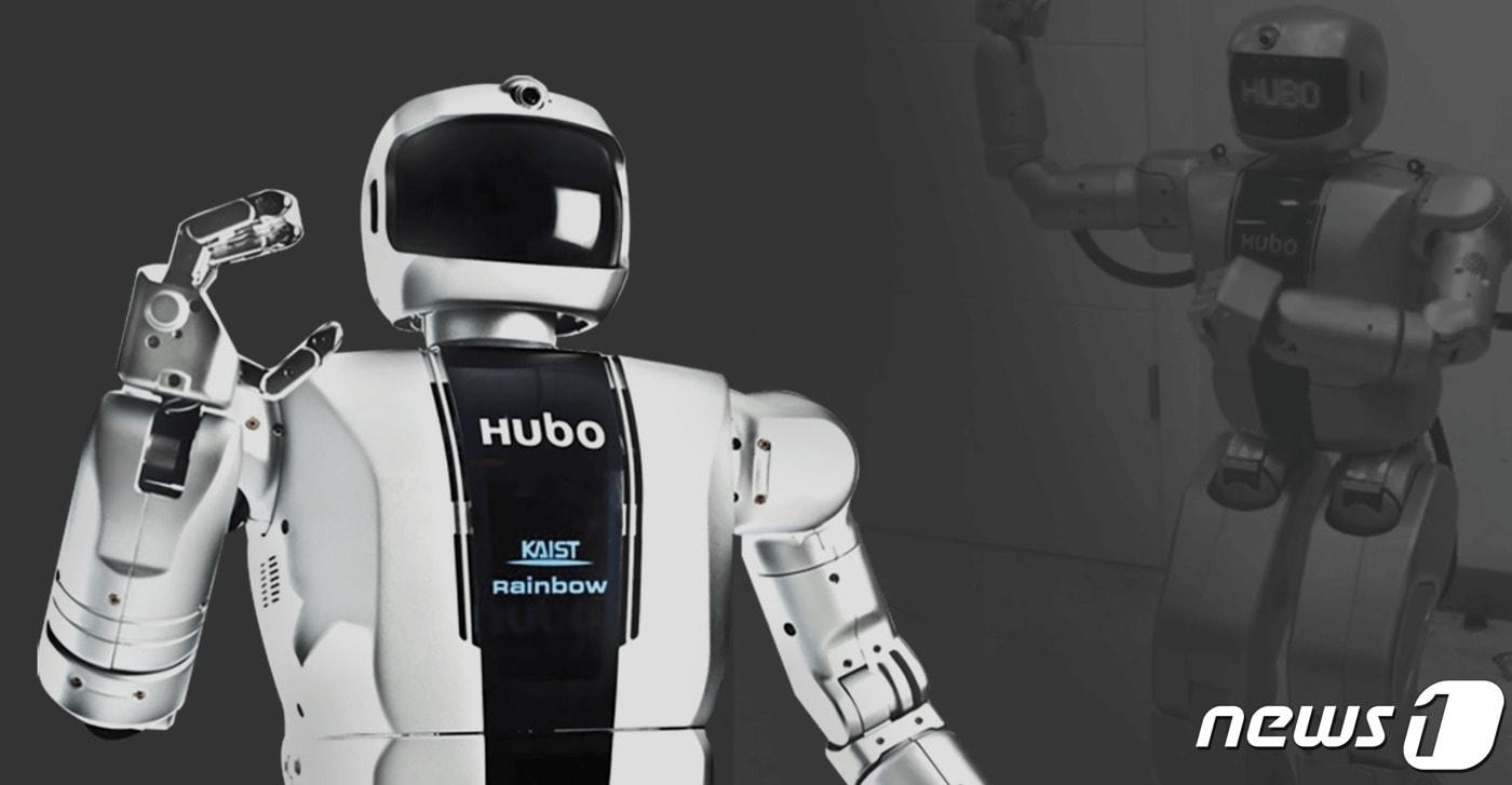 본문 이미지 -  레인보우로보틱스의 2족 보행 로봇 '휴보(HUBO)'. (레인보우로보틱스 제공)
