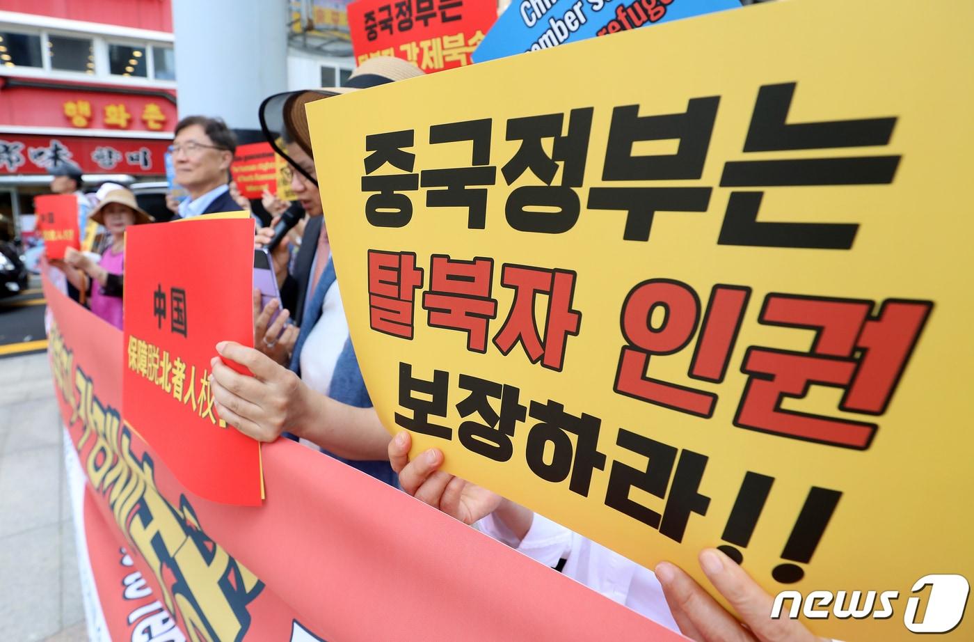 <자료사진>. 2023.8.7/뉴스1 ⓒ News1 김진환 기자