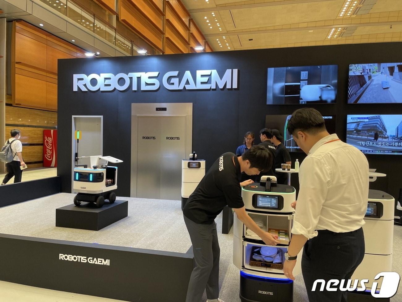 본문 이미지 - &#40;사진은 기사 내용과 무관함&#41; / 뉴스1 ⓒ News1