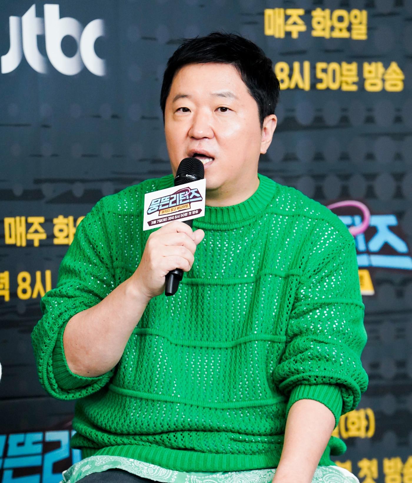 본문 이미지 - 사진 제공=JTBC