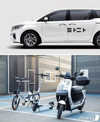 본문 이미지 - 타다 밴과 더스윙 전동스쿠터·킥보드·자전거 이미지(뉴스1DB, 더스윙 제공) 