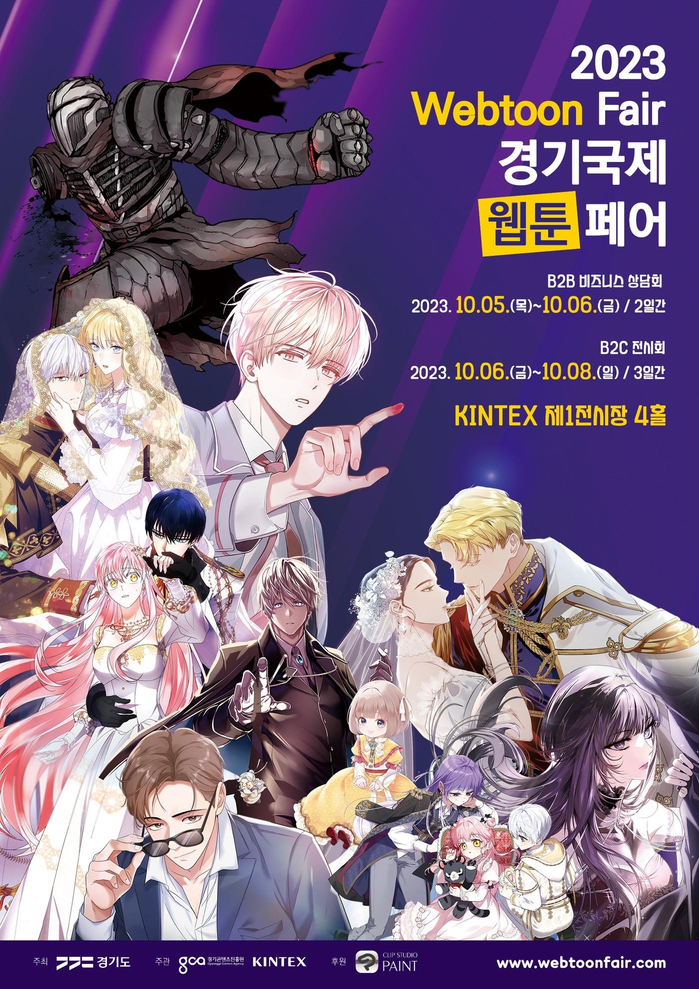 본문 이미지 -  