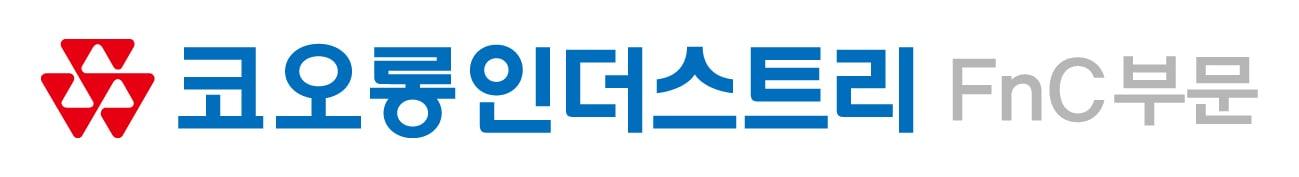 본문 이미지 - CI(코오롱FnC제공)