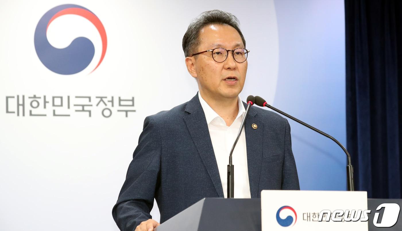 박민수 보건복지부 제2차관이 지난 2023년 8월 8일 오후 서울 종로구 세종대로 정부서울청사에서 제3기 병상수급 기본시책 발표를 하고 있다. /뉴스1 ⓒ News1 김명섭 기자