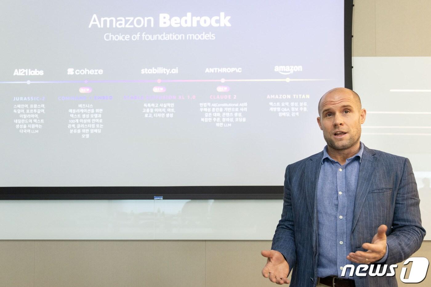  루크 앤더슨 AWS 아시아태평양 및 일본 AI(인공지능)·ML(머신러닝) 매니징 디렉터 (AWS 제공)