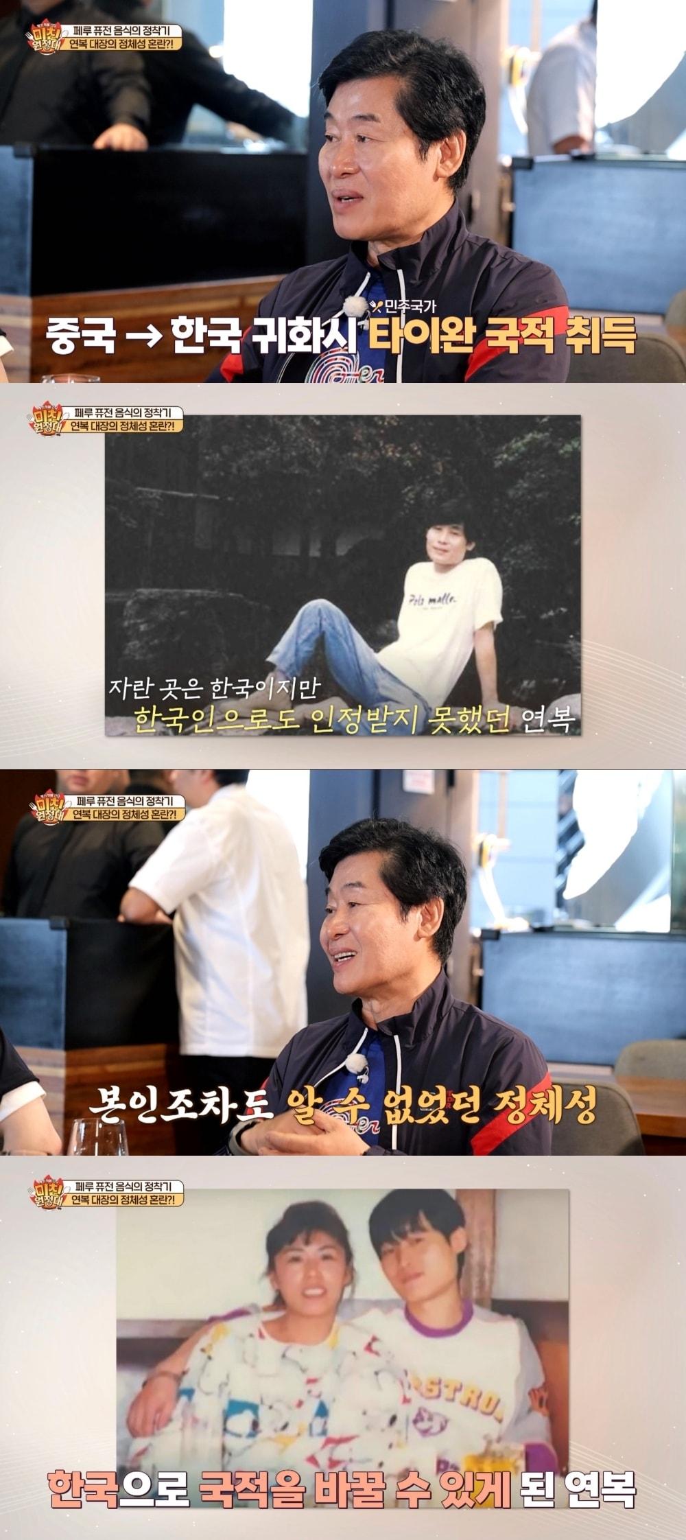 본문 이미지 - IHQ