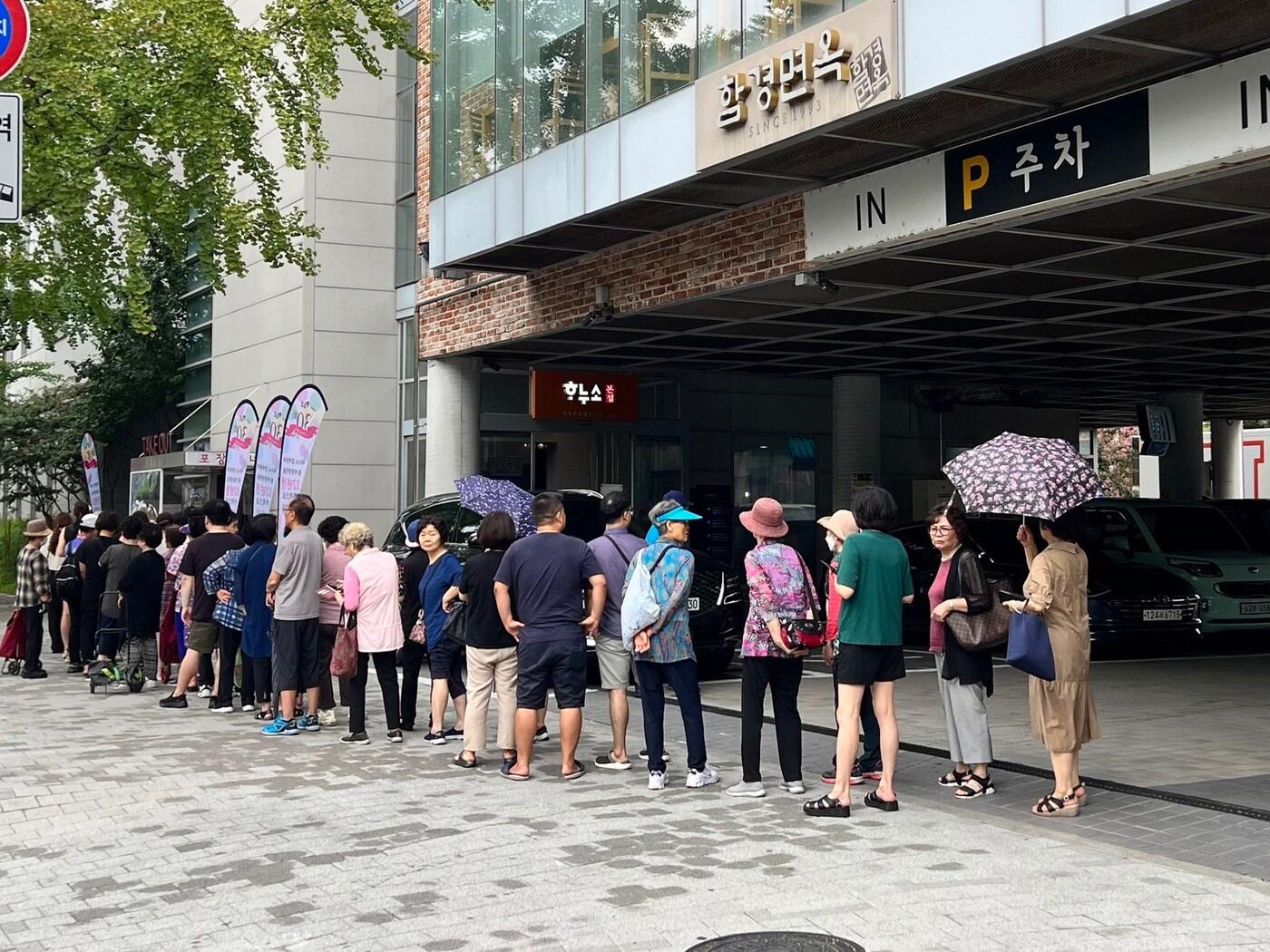 본문 이미지 - 사진제공 = 하누소