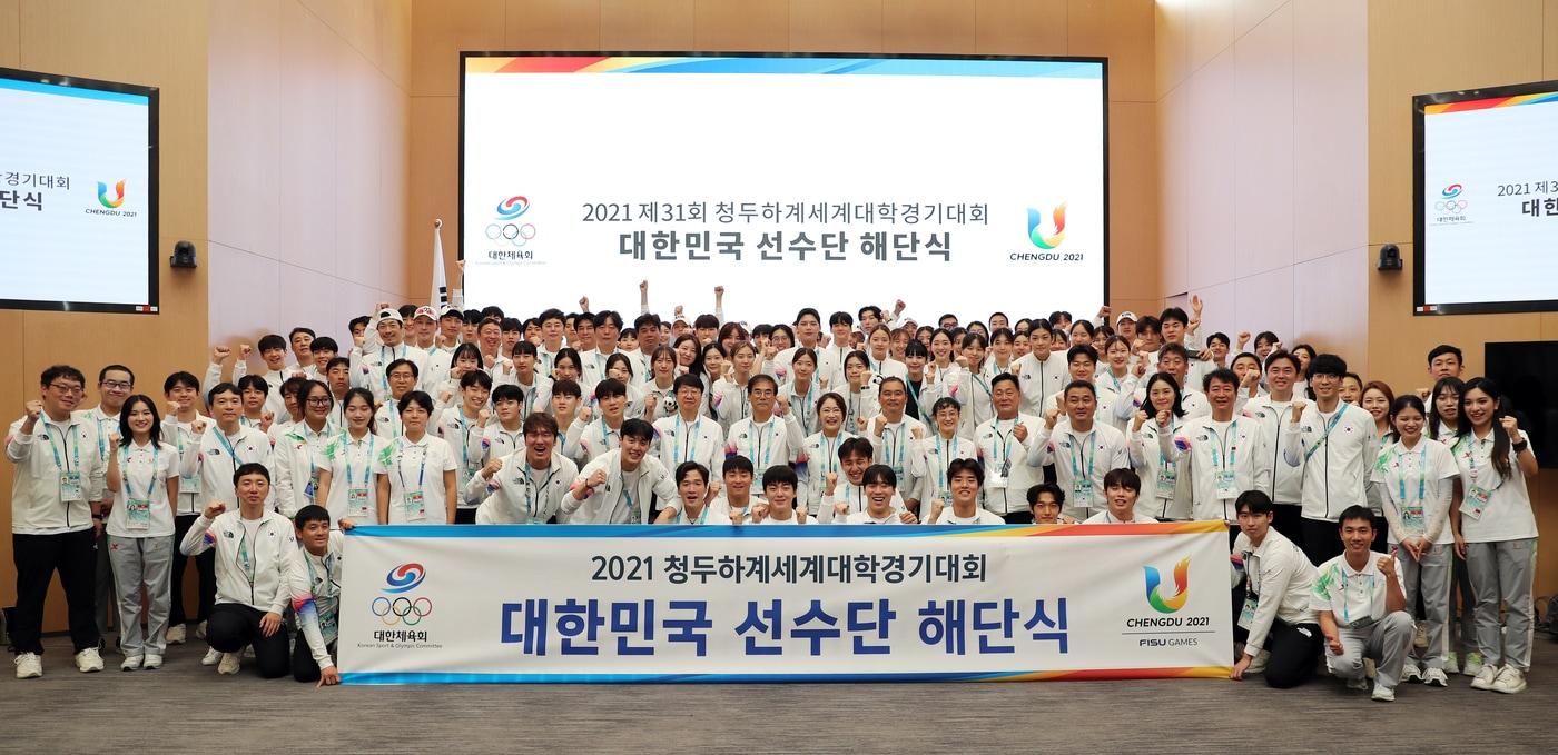 본문 이미지 - 한국이 청주하계유니버시아드대회에서 종합 3위에 올랐다 (대한체육회 제공)