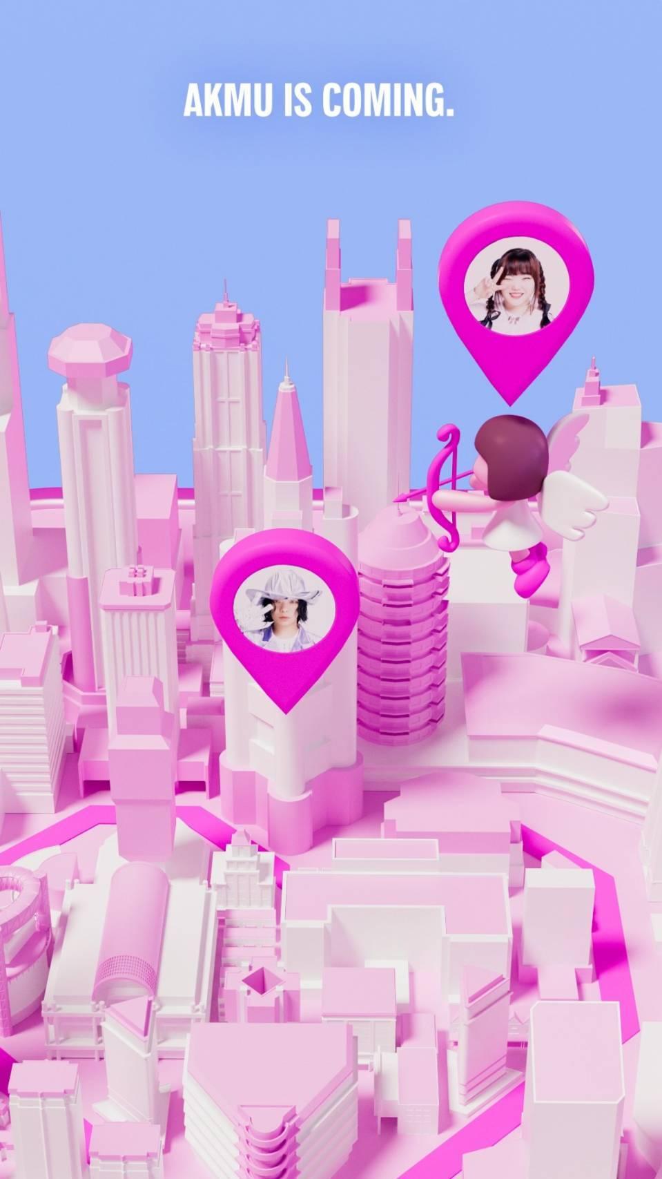 본문 이미지 - 악뮤