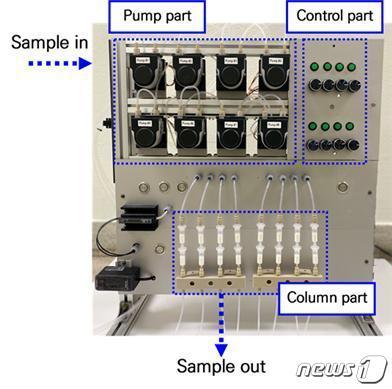 본문 이미지 - 연구팀이 자체 개발한 대용량 해수 전처리 장비.(UST 제공)/뉴스1
