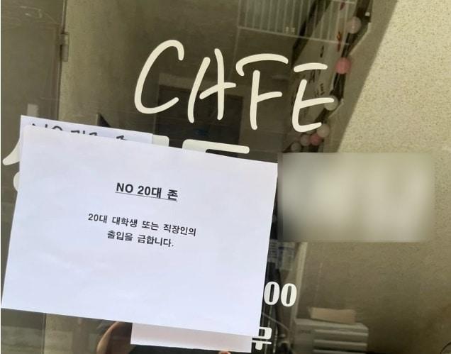 본문 이미지 - (네이버 카페 '아프니까 사장이다' 갈무리)