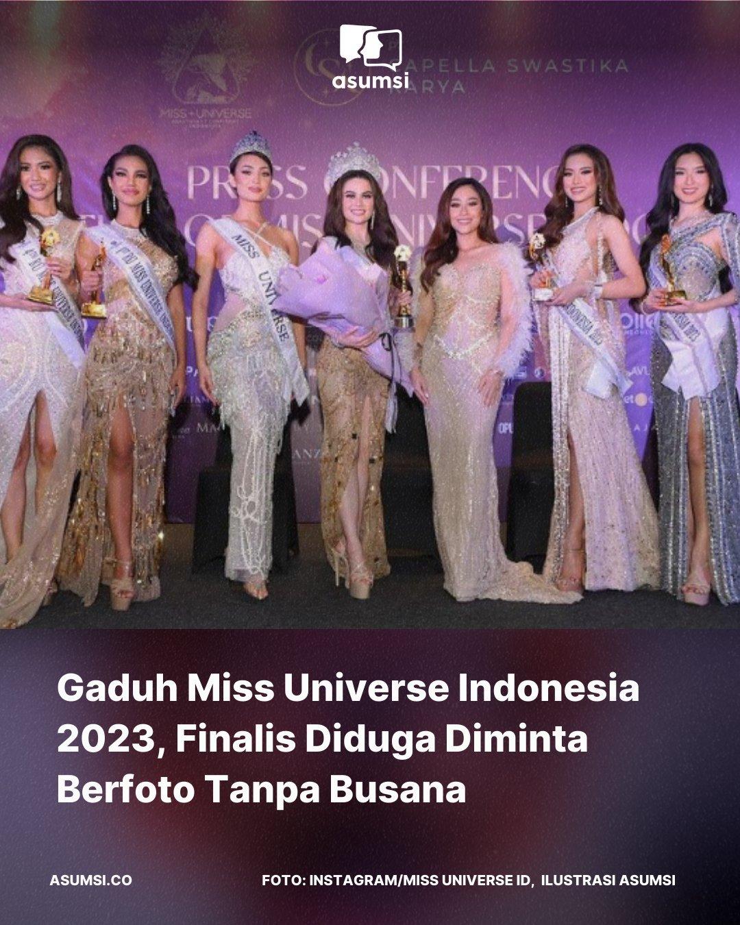 본문 이미지 - 미스 유니버스 인도네시아 대횓가 수도 자카르타에서 지난달 29일부터 지난 3일까지 진행된 가운데, 주최 측이 예고에 없던 알몸 검사를 진행해 성희롱 논란이 일고 있다. 트위터 캡처