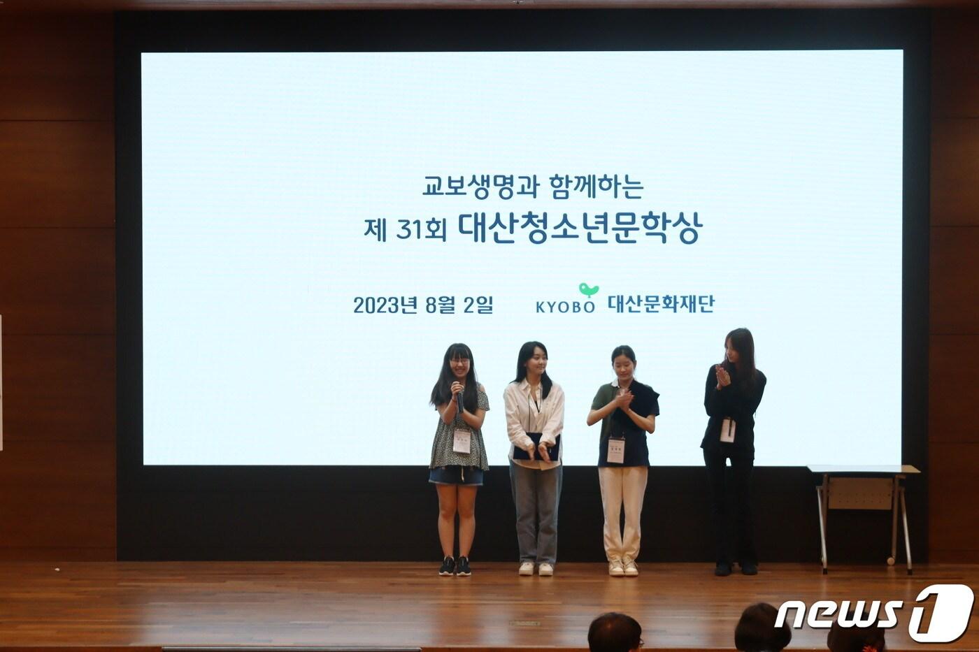 본문 이미지 - 금상 수상자들(왼쪽부터 중소설 성연아, 고시 최지우, 고소설 장재희, 중시 박시연)