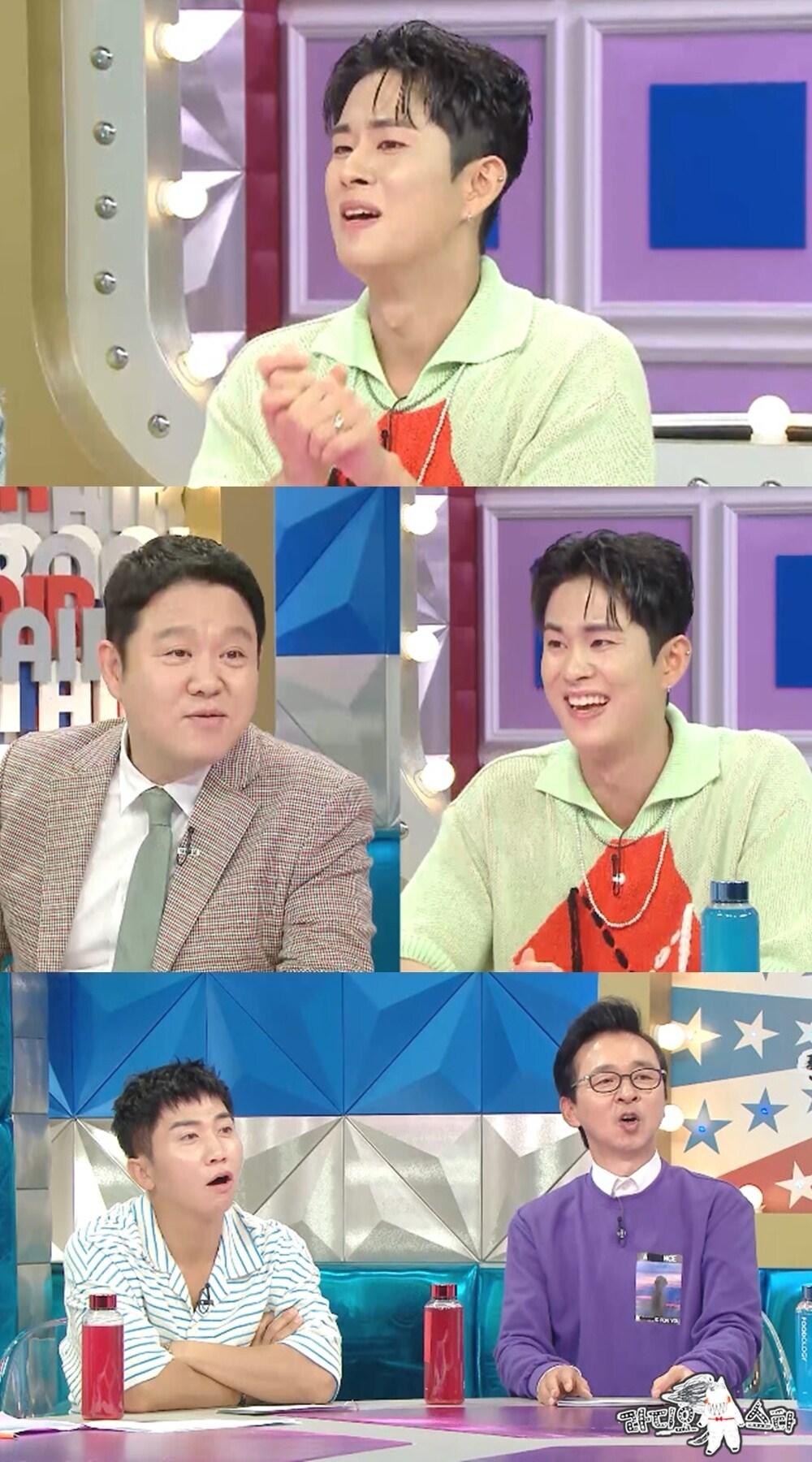 본문 이미지 - MBC