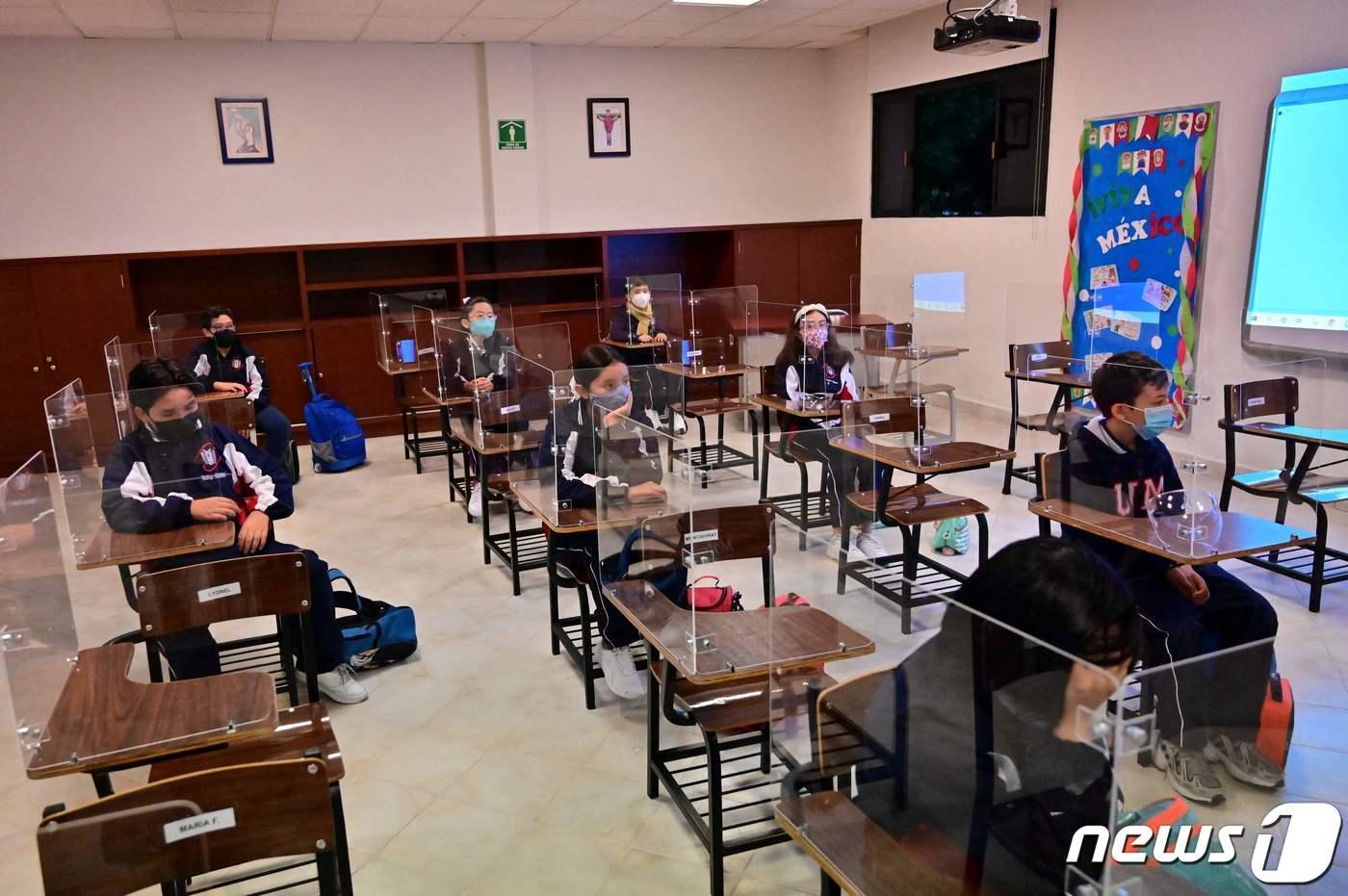 멕시코의 한 초등학교 모습 <자료 사진> ⓒ AFP=뉴스1