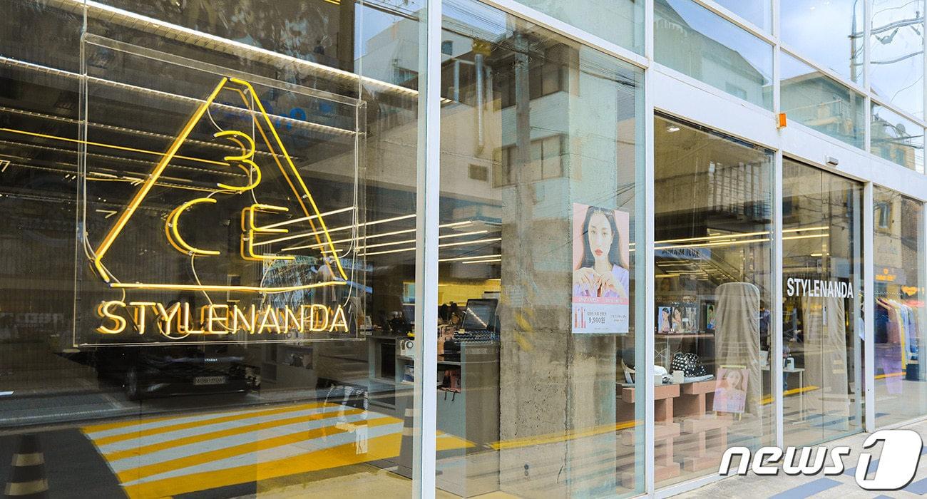 본문 이미지 - (난다제공)