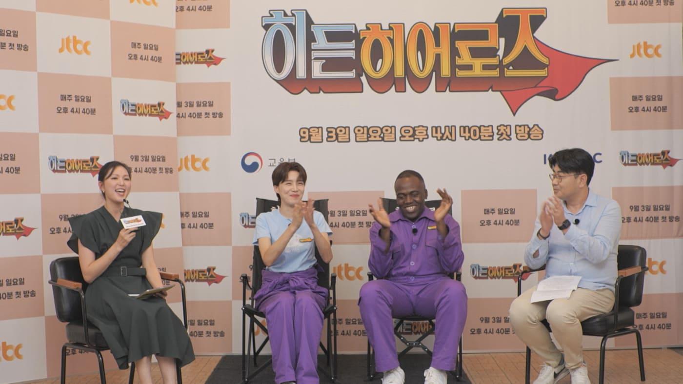 김하은 아나운서, 장도연, 조나단, 정선일PD (왼쪽부터) 사진제공=JTBC