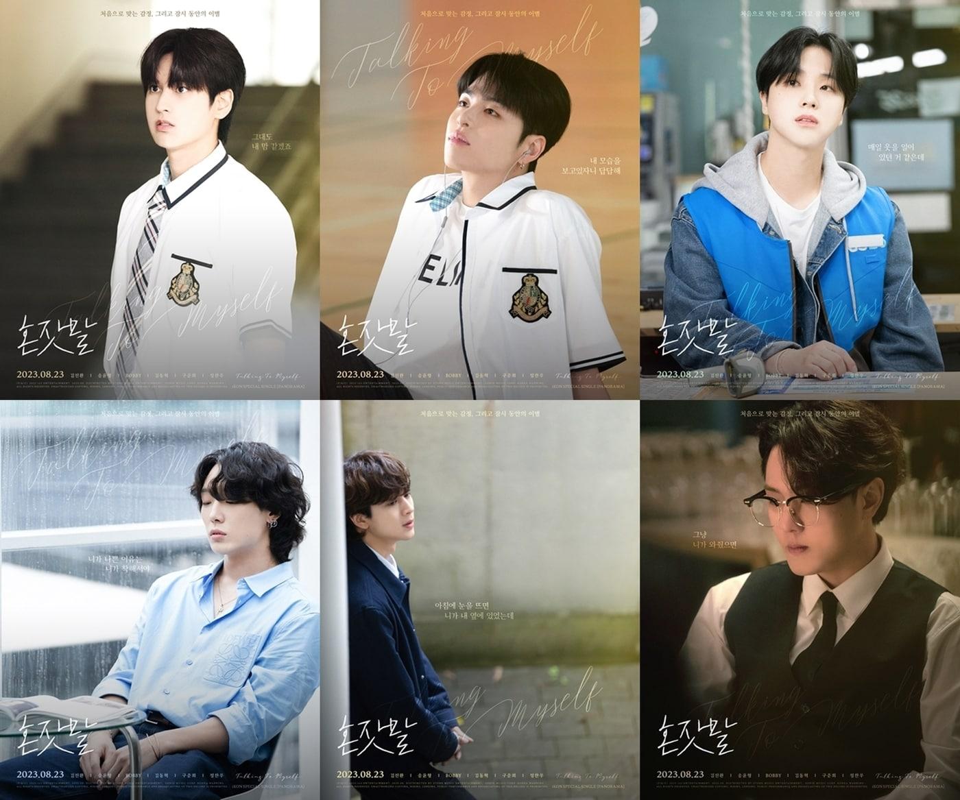 본문 이미지 - 아이콘