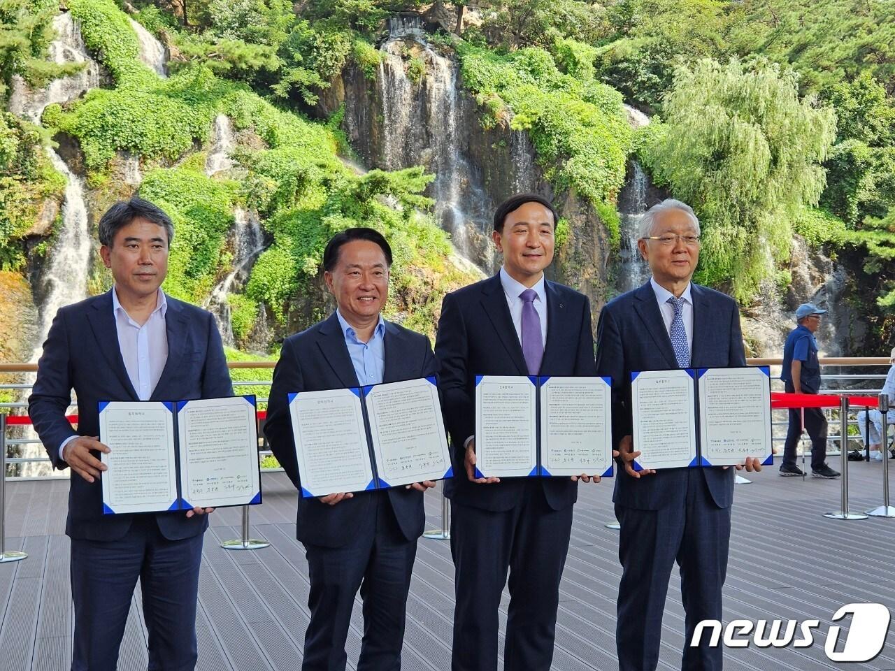 본문 이미지 - 서울시 제공. @News1