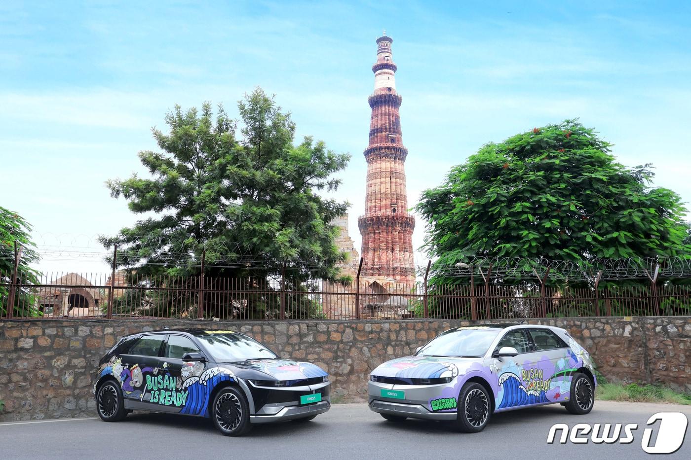 본문 이미지 - 현대차그룹은 9~10일(현지시간) 인도 뉴델리에서 개최된 제 18회 주요 20개국(G20) 정상회의 기간에 특별 제작한 아트카를 활용해 부산 세계박람회 유치 지원에 나섰다. (현대자동차 제공) 2023.9.10/뉴스1