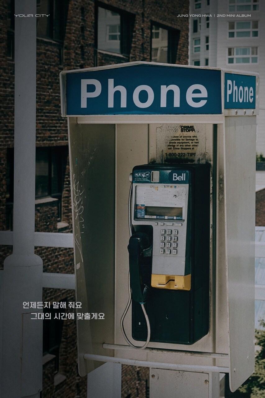 본문 이미지 - 사진제공=FNC엔터테인먼트