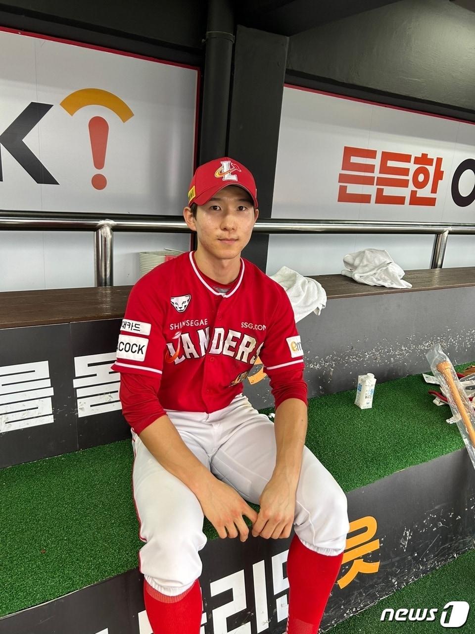본문 이미지 -  10일 KT전에서 9회 결승포를 날린 SSG 유격수 박성한. ⓒ News1 문대현 기자
