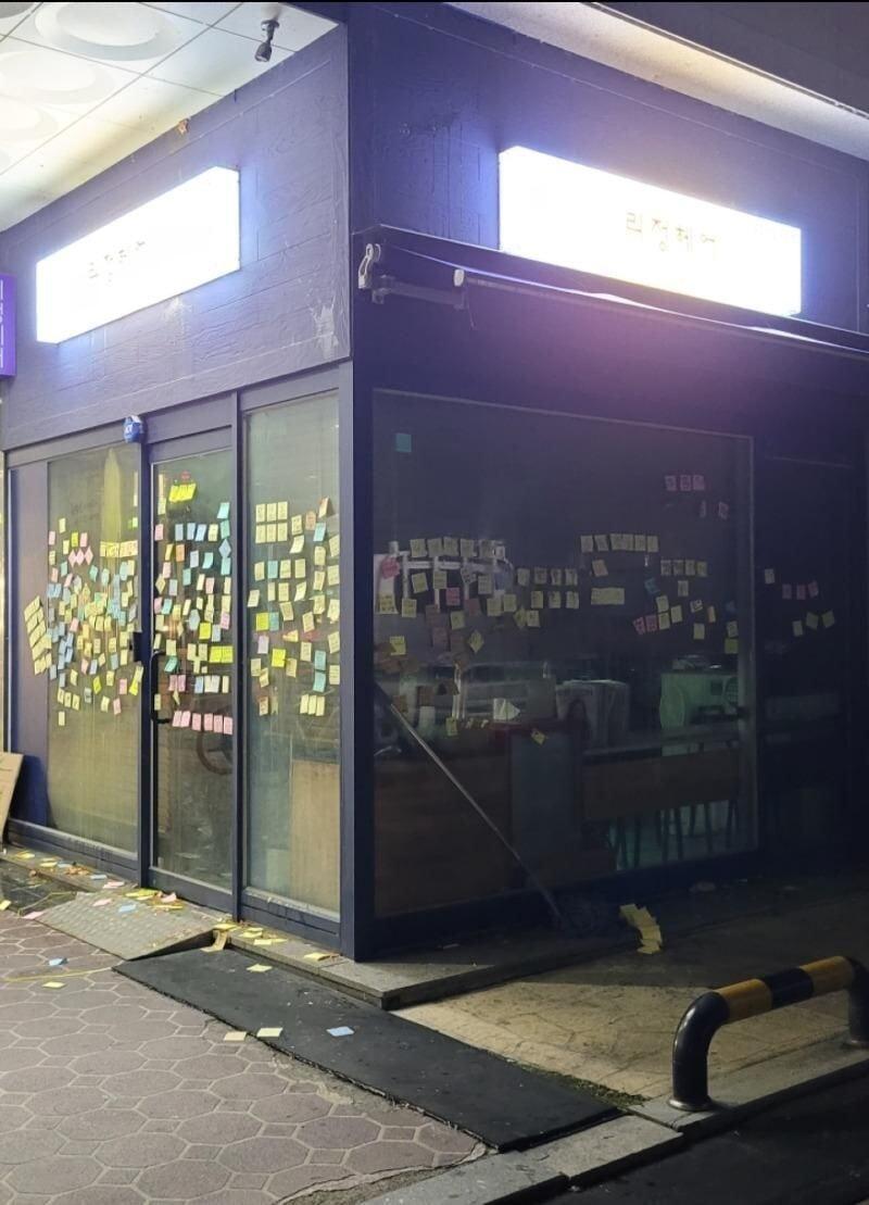 본문 이미지 - 온라인 커뮤니티 갈무리