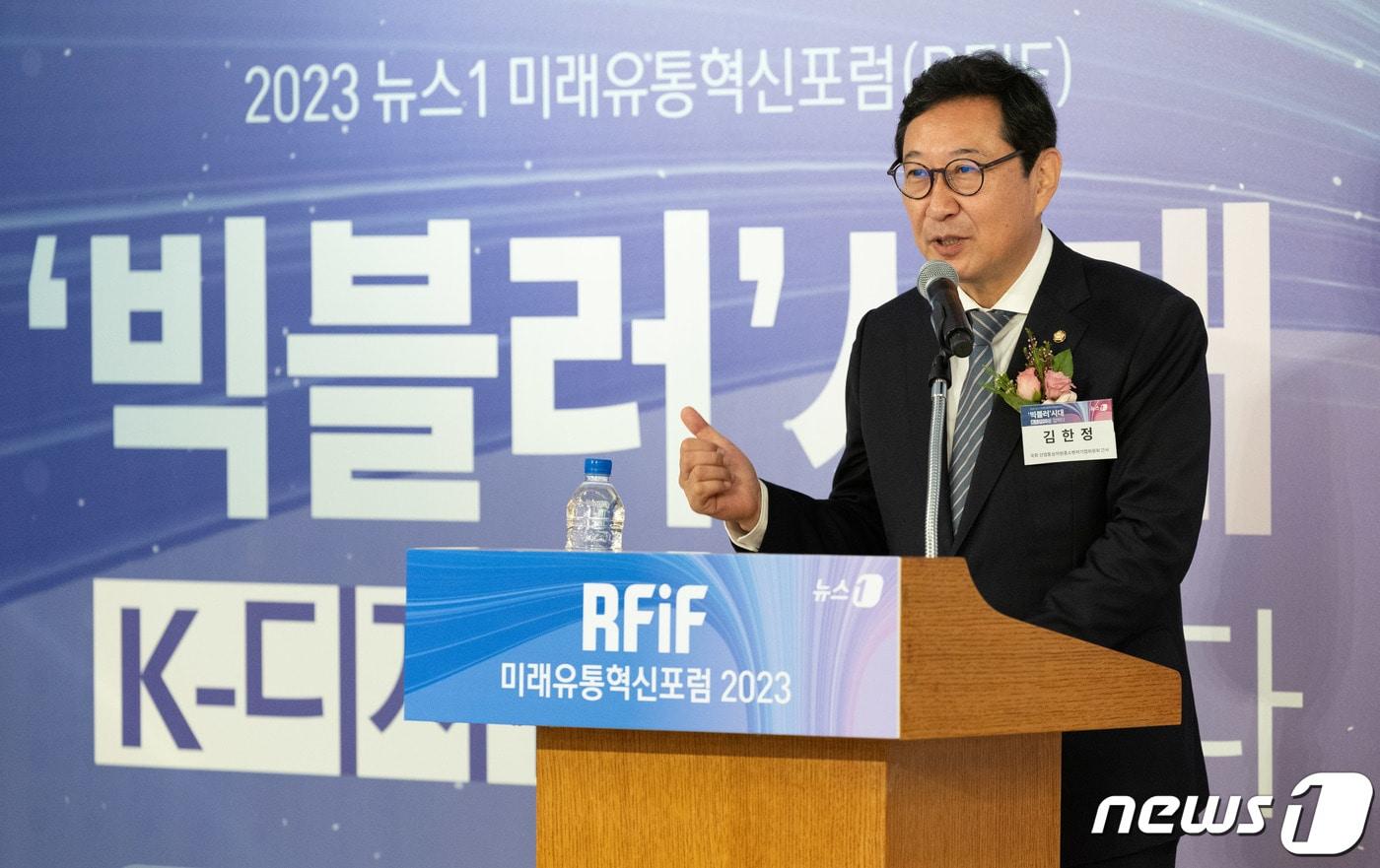 본문 이미지 - 김한정 더불어민주당 남양주시장 예비후보 (자료사진) 2023.9.11 ⓒ 뉴스1 DM