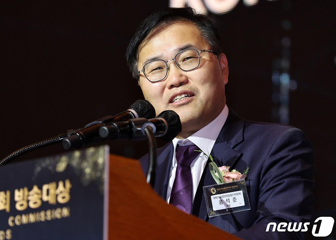 본문 이미지 - 홍석준 국민의힘 의원. 2023.9.11/뉴스1 ⓒ News1 김진환 기자