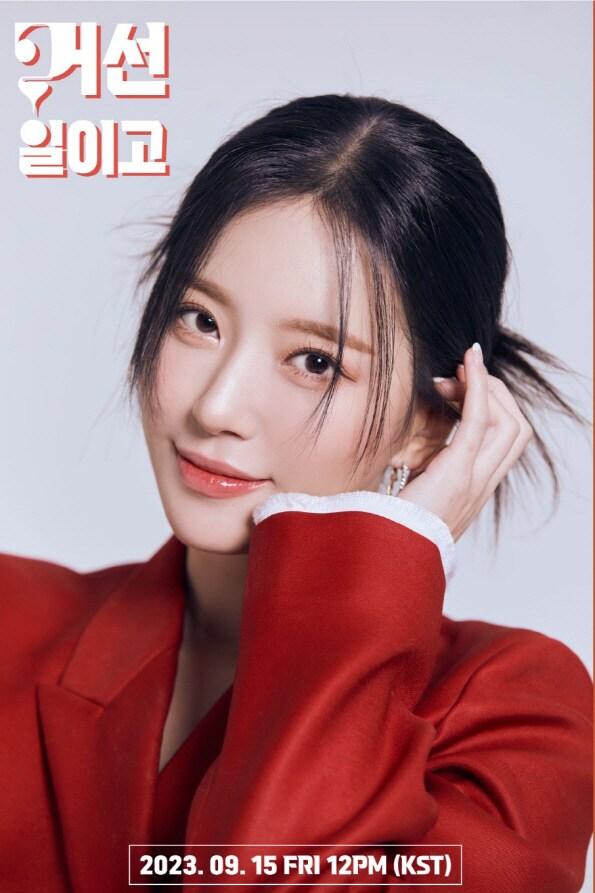 본문 이미지 - 송민경