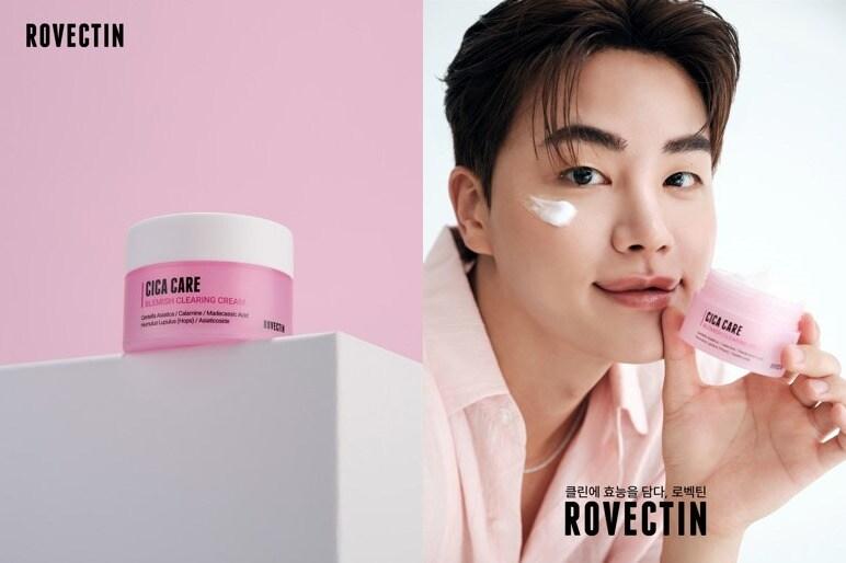 본문 이미지 - 사진제공=로벡틴