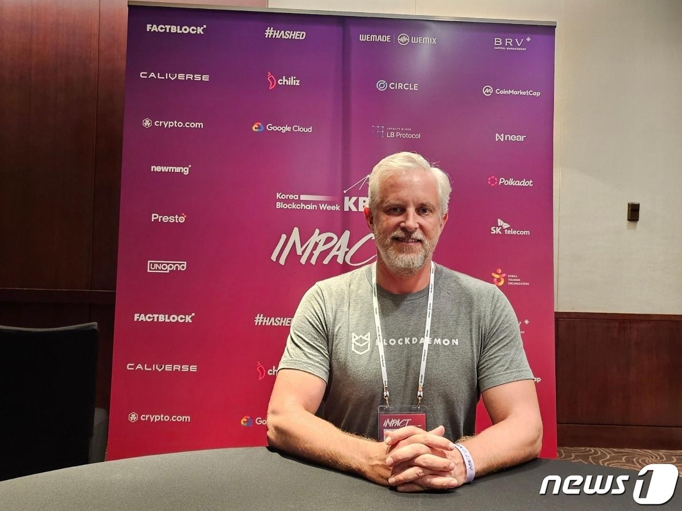 美 최대 블록체인 인프라 기업 블록데몬, 韓 진출…B2B 사업 집중[인터뷰] - 뉴스1