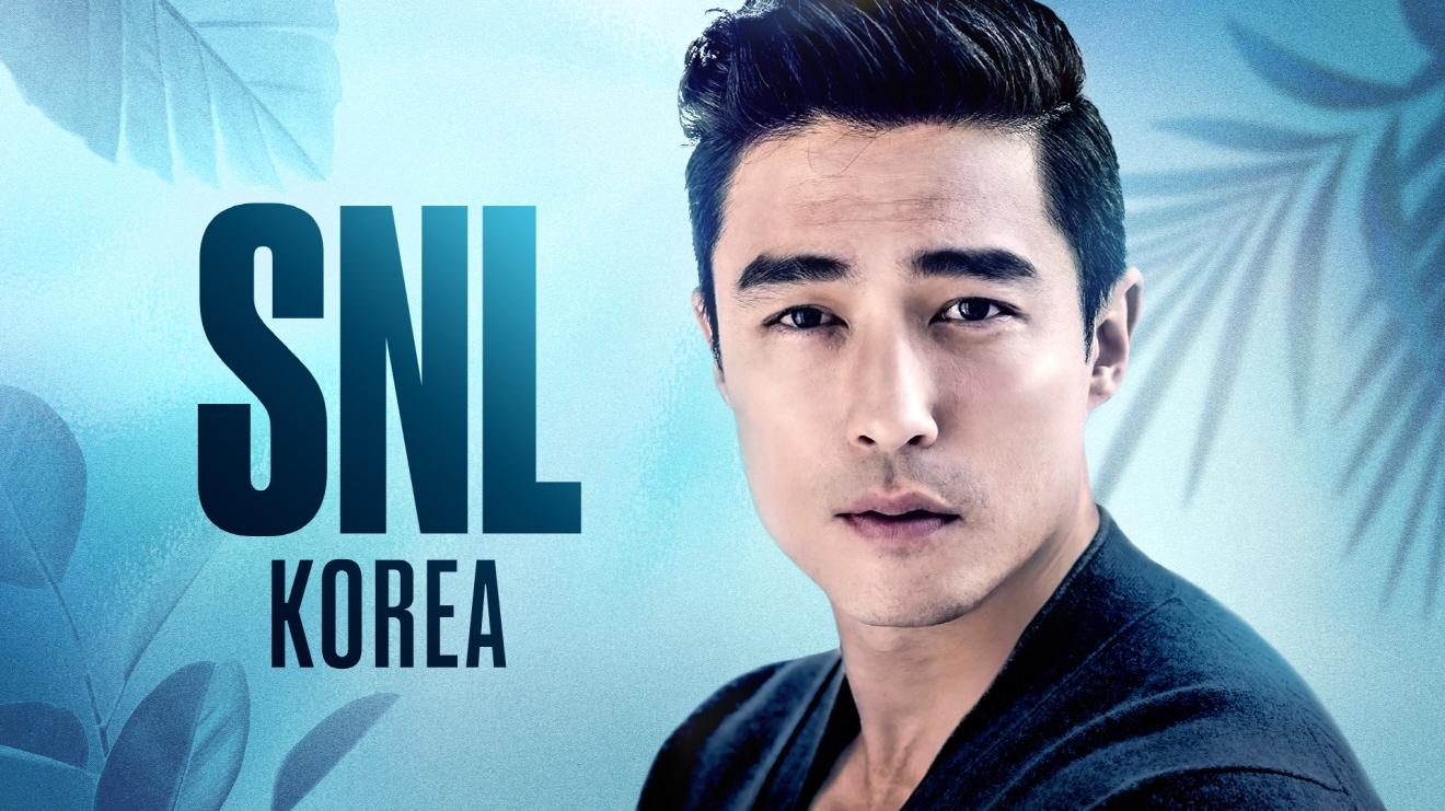 본문 이미지 - 사진제공=쿠팡플레이